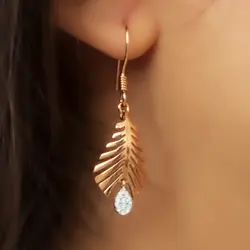 گوشواره طلا طرح برگ C0016