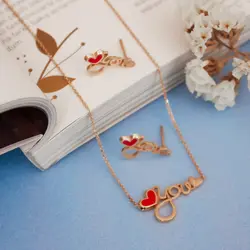 ست طلا طرح عشق C0021