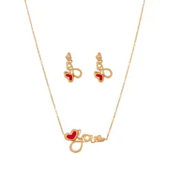 ست طلا طرح عشق C0021