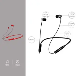 هندسفري بیسیمی لنوو آهنربایی