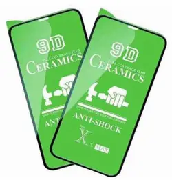 گلس سرامیکی سامسونگ A710-A7 2016