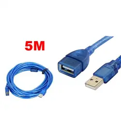 افزایش ۵ متری USB شیلدار Enet