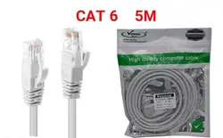 کابل شبکه ۵ متری ونوس CAT6