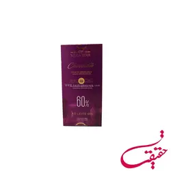 شکلات تابلت تلخ 60% مگااستار