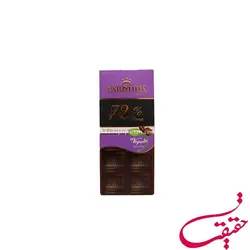 شکلات تابلت پارمیدا 72درصد