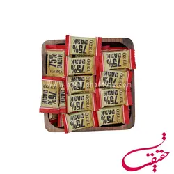 شکلات تلخ 75 درصد ازل