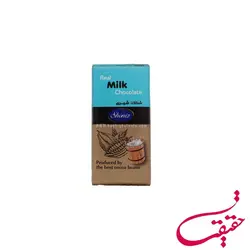 شکلات تابلت شیری شونیز