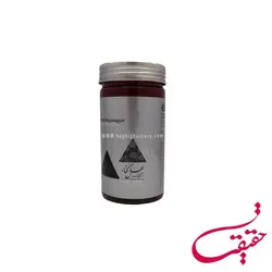 عسل ارگانیک کنار زنبورداران