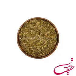 مغز تخمه آفتابگردان بو داده