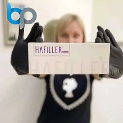 ژل اچ آ فیلر