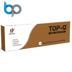 فیلر 10 سی سی تاپ کیو