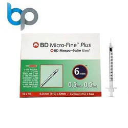 سرنگ انسولین BD نیم میل بسته 10 عددی