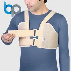 نگهدارنده قفسه سینه