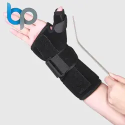 مچ بند آتل دار تک سایز (نئوپرن) (با آتل شست)