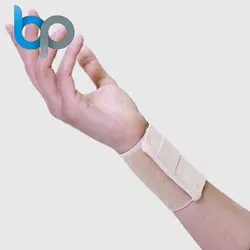 مچ بند کشی با کش دوبل