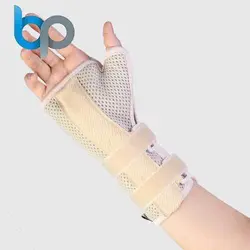 مچ بند آتل دار با پارچه سه بعدی
