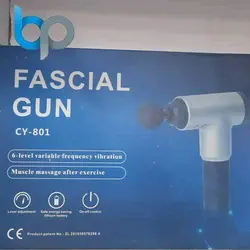 ماساژور تفنگی فشیال گان مدل CY-801