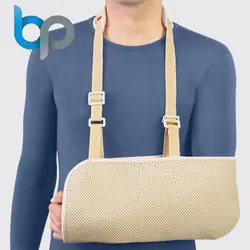 آویز دست کیسه ای با پارچه سه بعدی