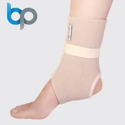 قوزک بند دولایه