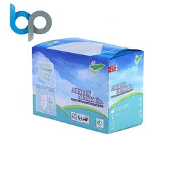 ماسک آرمان (اورجینال) بسته 100 عددی