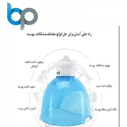 ماسک هیدروژن و اکسیژن تراپی صورت