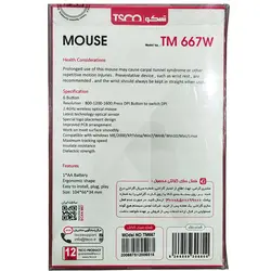 ماوس بی سیم تسکو مدل TM 667W