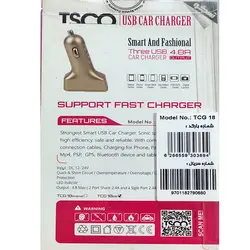 شارژر فندکی TSCO  مدل TCG18 همراه با کابل ios