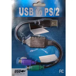 کابل تبدیل USB به PS2