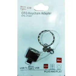 مبدل USB به Type-C OTG مدل JY-920