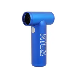 دمنده و مکنده هوا KiCA JetFan KC1