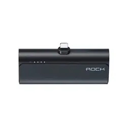 مینی پاوربانک همراه راک مخصوص آیفون P82 Lightning 4800mAh - هزارتو