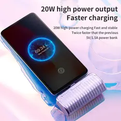 مینی پاوربانک همراه راک مخصوص آیفون P82 Lightning 4800mAh - هزارتو
