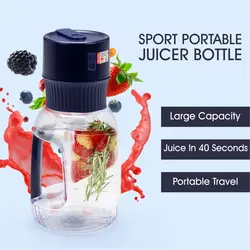 آبمیوه گیری قابل حمل ورزشی Juicer Bottle 500ml