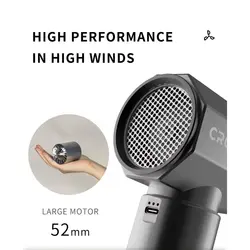 جت فن بزرگ کراسگان CROSSGUN Big Jet Fan