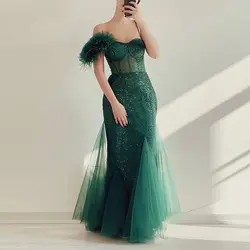 پیراهن ماکسی تاپ لکس جسمیکو سبز