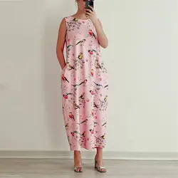 پیراهن گاباردین سیمرغ صورتی