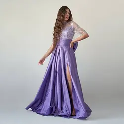 پیراهن شب تافته و جسمیکو یاسی