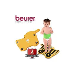 ترازو کودک بیورر مدل JPS11