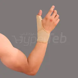 شست بند آتل دار نئوپرنی