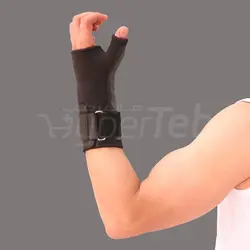 مچ شست بند آتل دار نئوپرنی