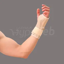 مچ کف بند آتل دار نئوپرنی پاکر