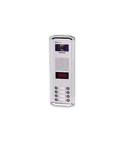 پنل دربازکن تصویری تکنما ODS-K20