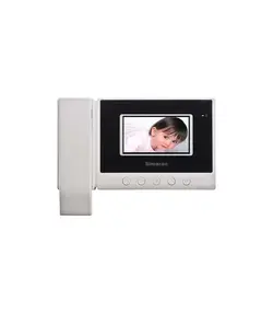 دربازکن تصویری سیماران 4.3 اینچ بدون حافظه HS-43