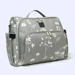 کیف لوازم مادر و کودک مدل یونا گلدار طوسی