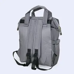 کوله پشتی لوازم نوزاد چیکو گربه طوسی