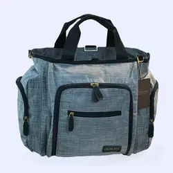 ساک لوازم نوزاد برند کالرلند مدل اورامی طوسی