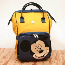 کوله لوازم نوزاد هدیه H30