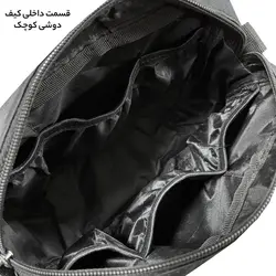 ساک کوله ای رودوشی لوازم نوزاد فوروارد 3336 طوسی