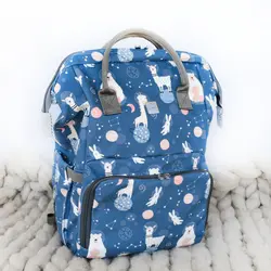 کوله لوازم نوزاد هدیه H14