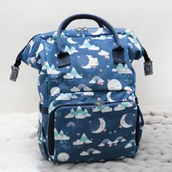 کوله لوازم نوزاد هدیه H03